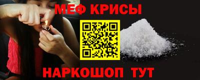2c-b Новодвинск