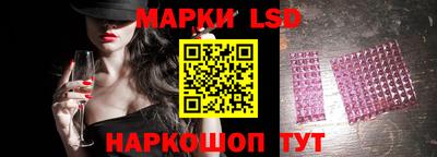 скорость Новокубанск