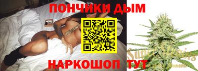 2c-b Новодвинск