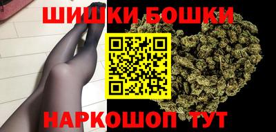 стафф Новозыбков