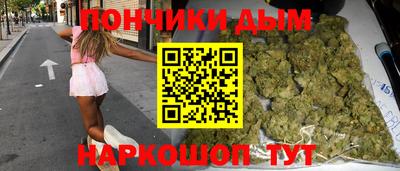 скорость Новокубанск