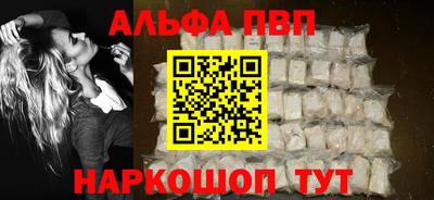 скорость Новокубанск