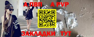скорость Новокубанск