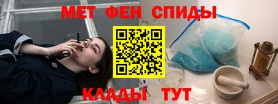 скорость Новокубанск