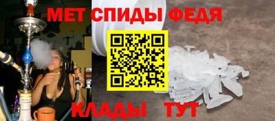 скорость Новокубанск