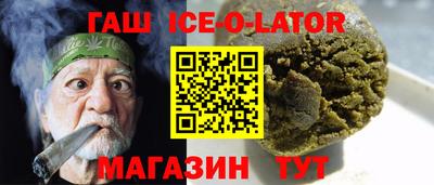 2c-b Новодвинск