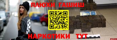 скорость Новокубанск