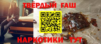 скорость Новокубанск