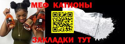 скорость Новокубанск